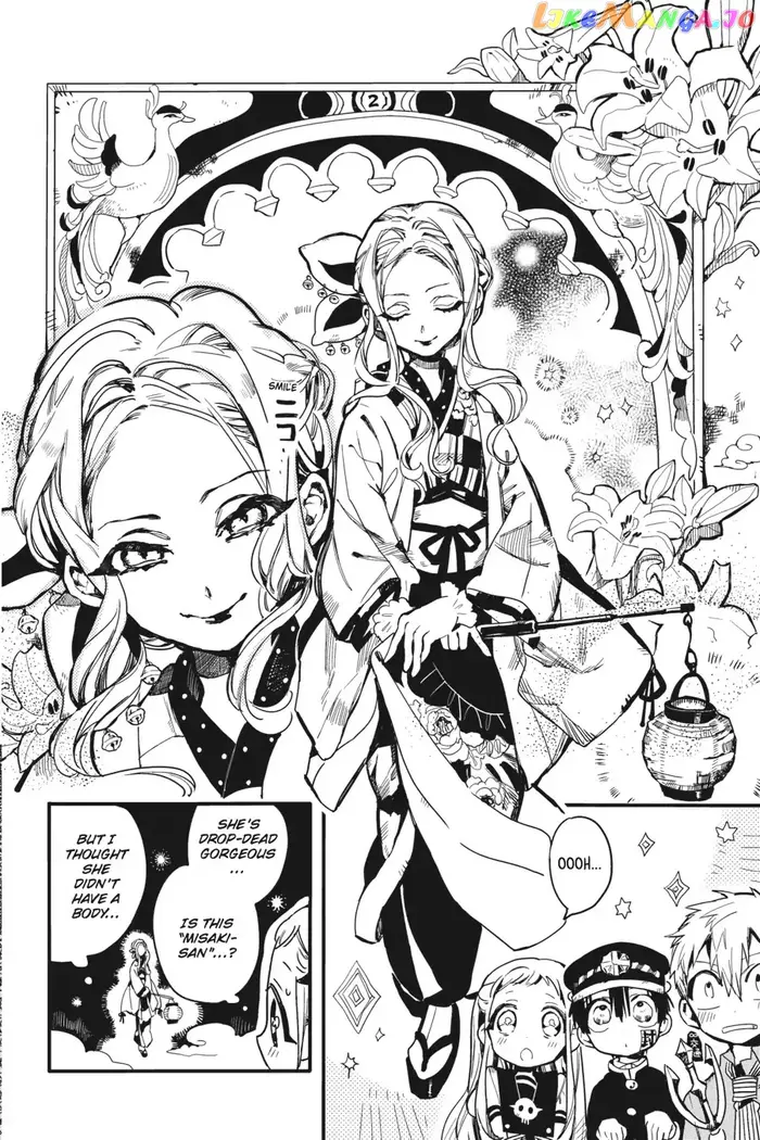 Toilet-Bound Hanako-kun Chapter 6 image 25_optimized